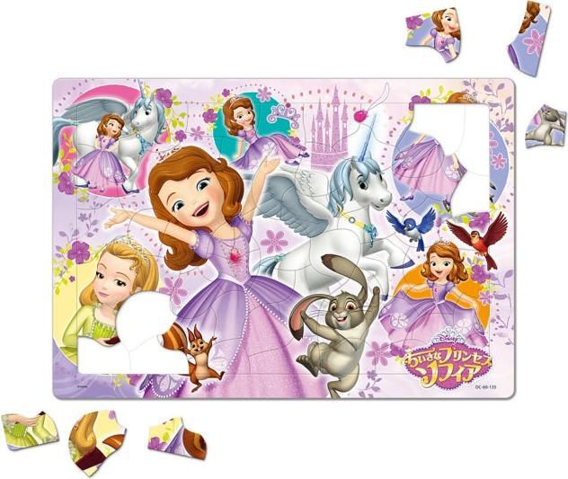 Immagine prodotto Disney Puzzle per bambini della Principessina Sofia 60 pezzi (60 pezzi)
