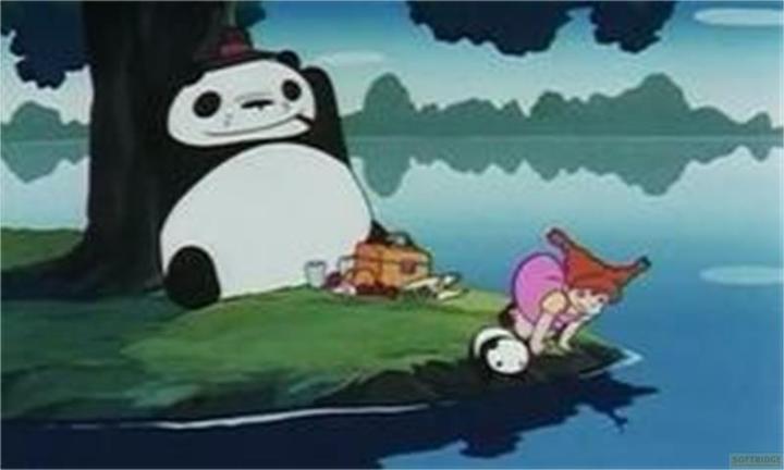 Immagine prodotto Le avventure del piccolo panda (DVD) (DVD, Tedesco, Giapponese)