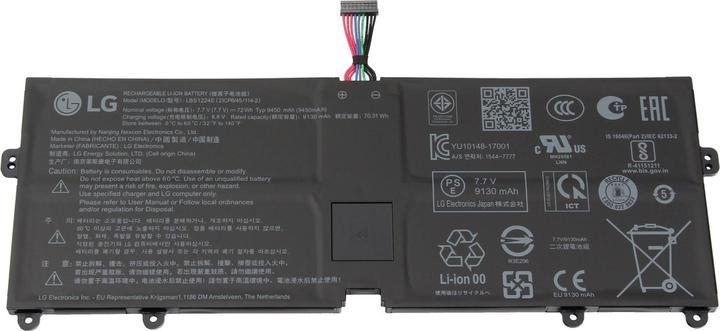 Actual product image LG EAC63738201 (4 Cells, 9450 mAh)