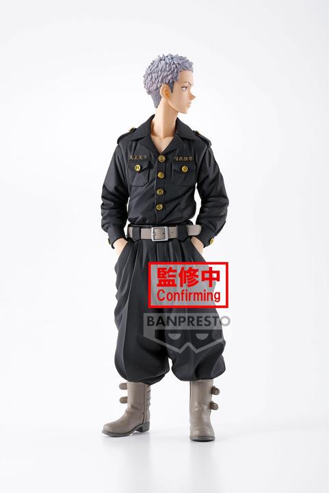 Produktbild Banpresto Tokyo Revengers Takashi Mitsuya 17cm