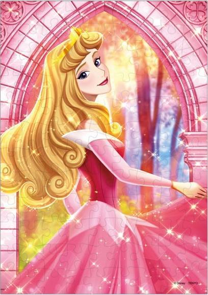 Produktbild Disney Dornröschen Puzzle 108 Teile "Anmutige Aurora" (108 Teile)