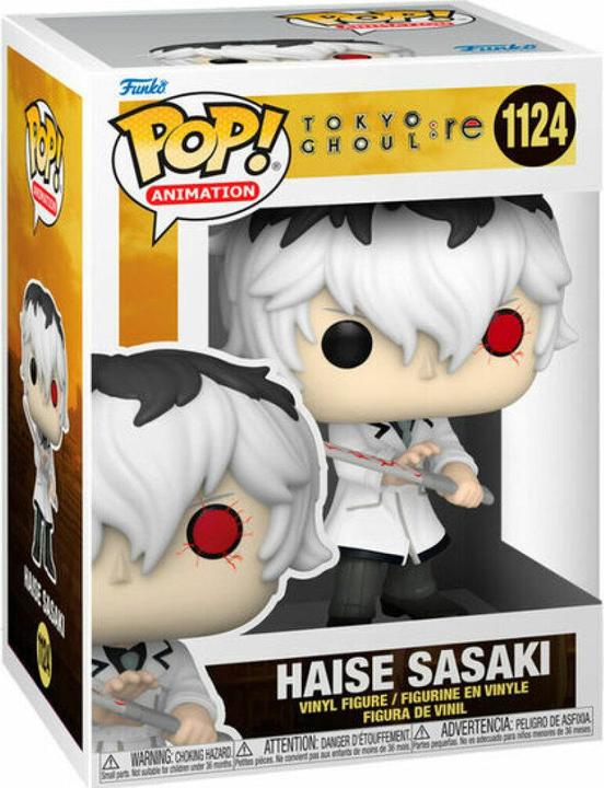 Image du produit Funko Pop! Tokyo Ghoul:Re : Haise Sasaki (1124)
