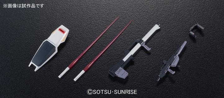 Immagine prodotto Bandai 1/144 HGUC REVIVE RX-178 GUNDAM MK-II VERSIONE AEUG