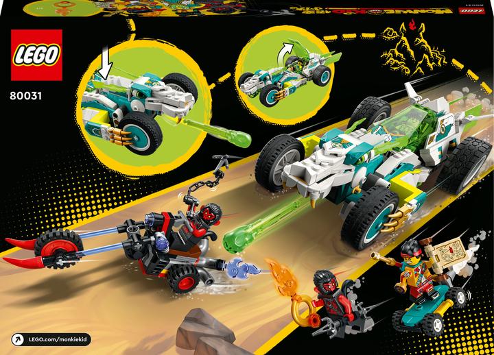 Immagine prodotto LEGO Monkie Kid Meis Dragon Car (80031, LEGO Monkie Kid)