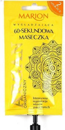 Marion Argan Organic 60-Second Mask 2X7.5Ml (15 ml)