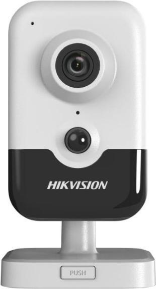 Image du produit Hikvision DS-2CD2463G2-I(2.8MM)