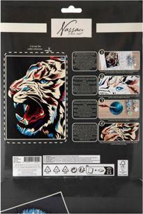 Image du produit Broyage par numéros, Tigre