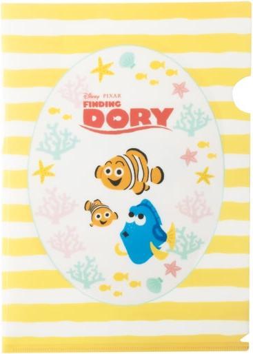 Image du produit Disney Trouver Nemo 2 Clear File
