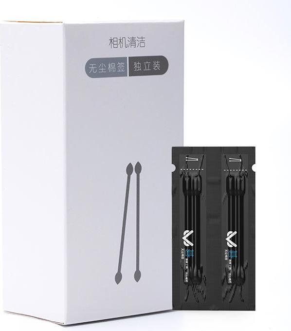 Actual product image VSGO Professional lens cleaning set