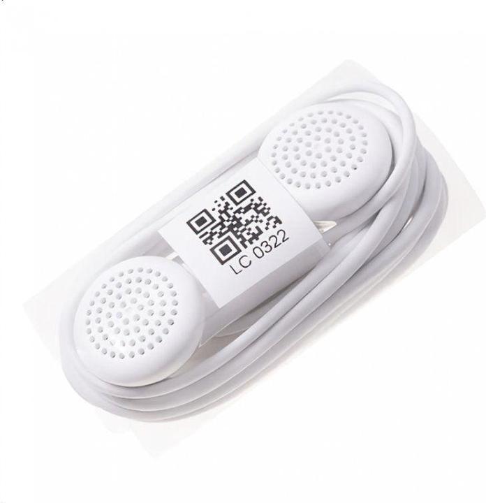Produktbild Huawei AM110 Stereo Headset with Remote and Microphone White (Service Pack) (Kabelgebunden)