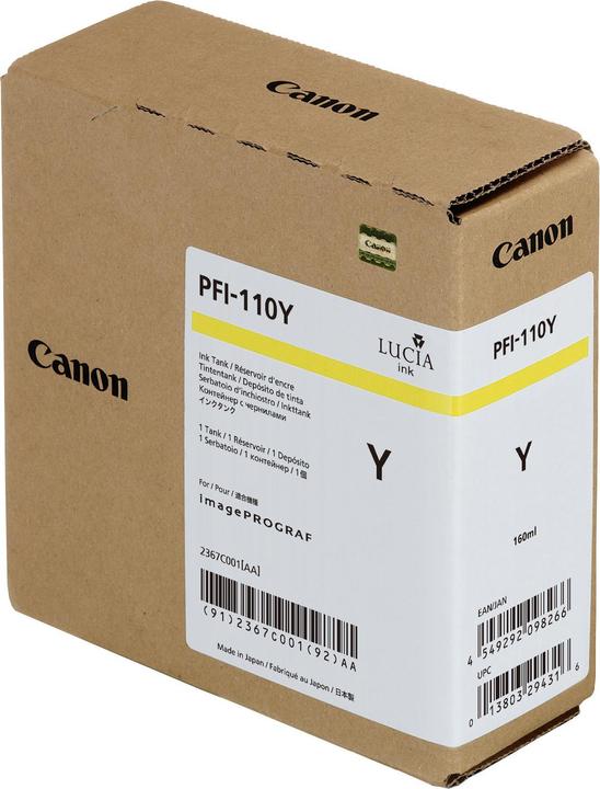 Actual product image Canon ink cartridge (Y)