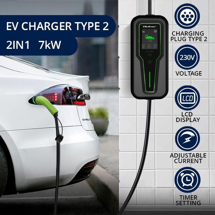Image du produit Qoltec Mobilna ładowarka do samochodu elektrycznego EV z regulacją 2w1 Typ2 | 7kW | CEE 3 PIN | 230V (Type 2, 7 kW, 32 A)
