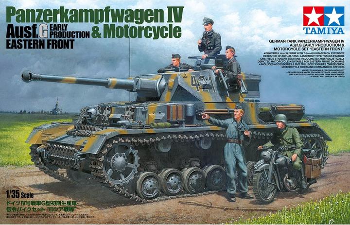 Produktbild Tamiya Z-Teile Stützarm VOLVO 56362