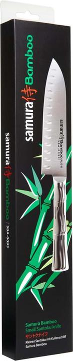 Actual product image Samura BAMBOO Slicing knife (14 cm)