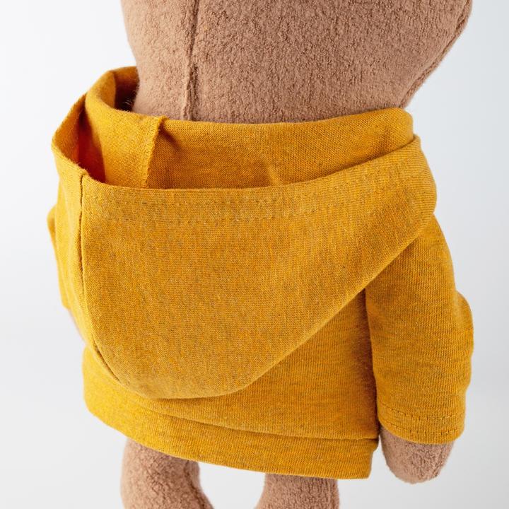 Immagine prodotto Sigikid felpa gialla con cappuccio Mister O'Lui (8 cm)