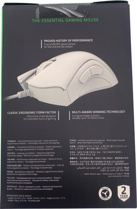Produktbild Razer DeathAdder Essential (Kabelgebunden)