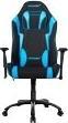 Produktbild Akracing Core EX-Wide SE