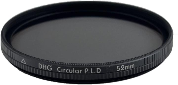 Actual product image Marumi Polarization series DHG (52 mm, Polarizing filter, 52 mm)
