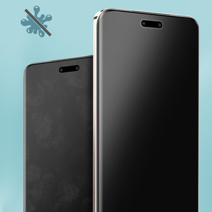Immagine prodotto Avizar Pellicola per la privacy ClearGuard (1 Pezzo/i, Honor Magic6 Pro)