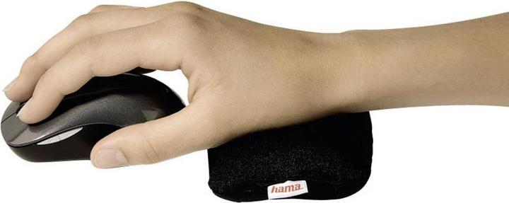 Actual product image Hama Handball Pillow