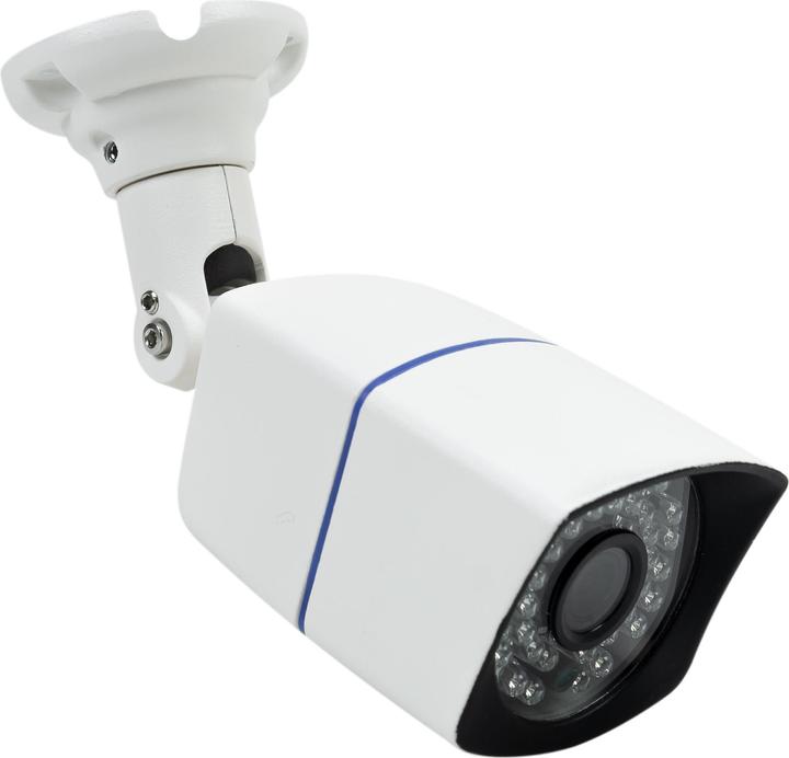 Immagine prodotto PNI Pacchetto di videosorveglianza AHD House PTZ1500 5MP - DVR e 4 telecamere da esterno (4096 x 2160 pixel)