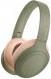 Actual product image Sony h.ear on 3 WH-H910N (ANC, 35 h, Wireless)