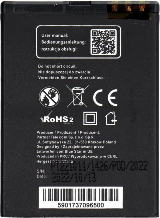 Actual product image Battery Blue Star BLUE STAR battery for NOKIA N97 Mini / E5 / E7-00 / N8 950 mAh