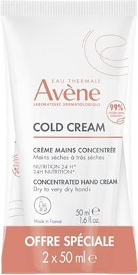 Actual product image Avène Cold Cream concentrated hand cream - 2 x 50 ml (50 ml)