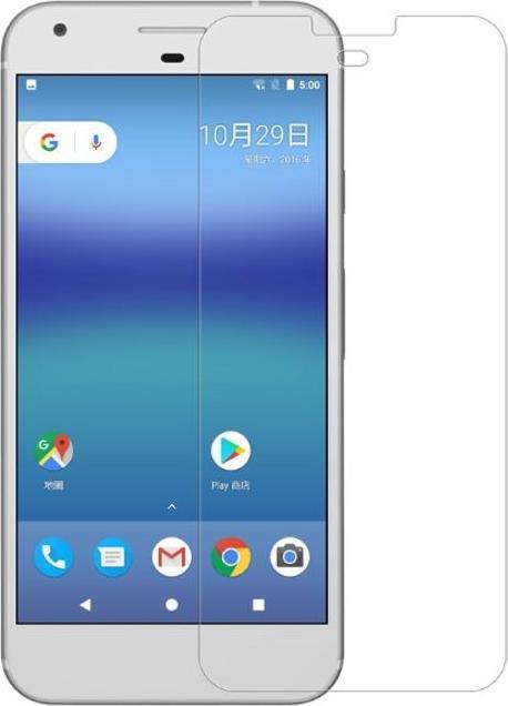 Produktbild Nillkin Amazing H (1 Stück, Google Pixel)
