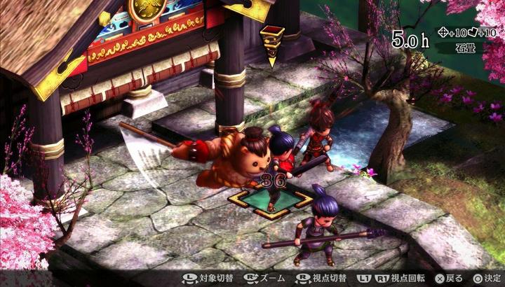 Produktbild NIS GOD WARS Future Past (PS4, EN)