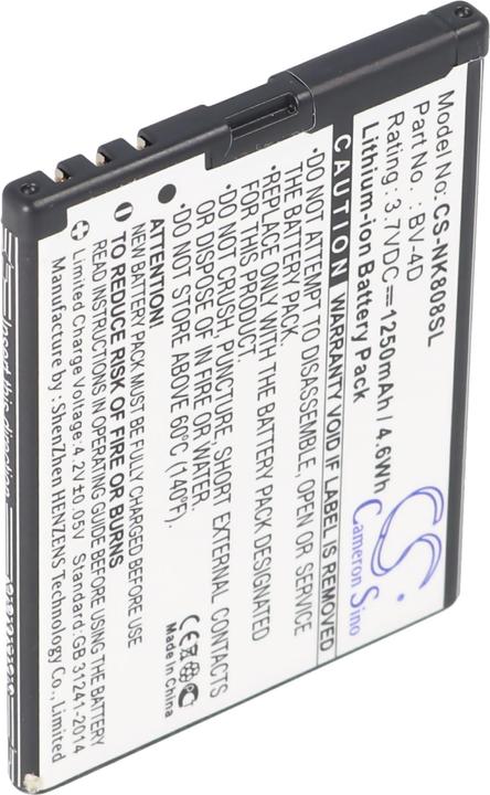 Immagine prodotto Nokia Batteria 808 PureView, N9, BV-4D
