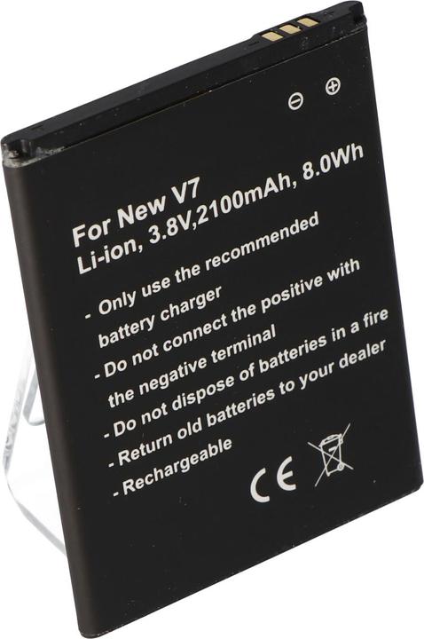 Actual product image AccuCell Battery iNew V7 Mobile Phone Battery EL395468PV