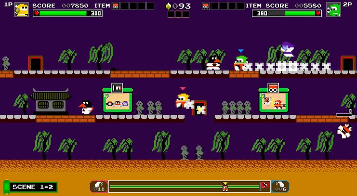 Image du produit ININ Games Ninja JaJaMaru : The Great Yokai Battle+Hell - Édition Deluxe (Switch, DE)