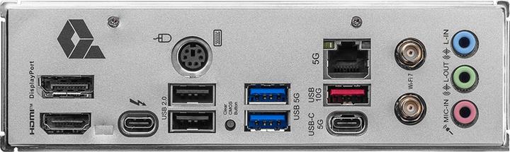 Produktbild MSI PRO B860M-A WIFI (LGA 1851, Intel B860, mATX)