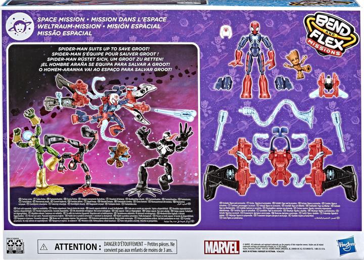 Produktbild Hasbro Bend & Flex Spiderman Space Mission Jet
