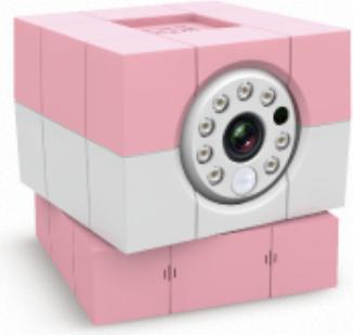 Produktbild Amaryllo iBaby HD (Babyphone mit Kamera, 5 m)