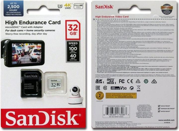 Productafbeelding SanDisk High Endurance (32 GB, microSDHC, U3, UHS-I)