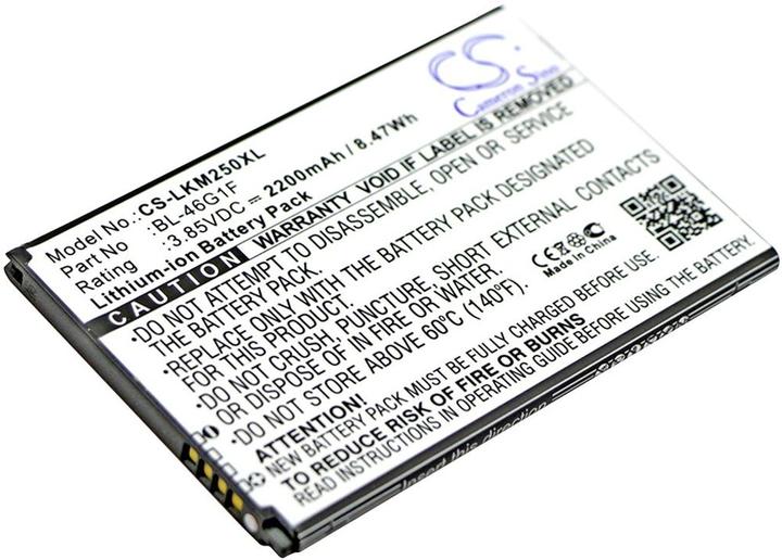 Actual product image NoName Battery for LG Grace etc