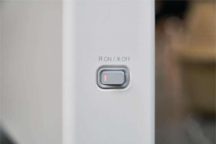 Produktbild Xiaomi Smartmi Smart Heater 1S (2200 W)