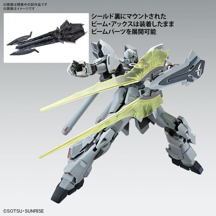 Actual product image Bandai Gundam Sinanju Stein