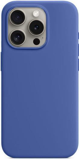 Produktbild Ferryxpress Silikon Case Hülle Mit MagSafe für iPhone 15 Pro - (Apple iPhone 15 Pro)
