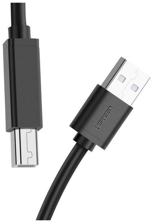 Produktbild Ugreen USB-A USB cable - 0.1 m pink (UGR407BLK) (10 m, USB 2.0)