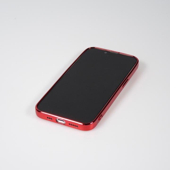 Produktbild PhoneLook Hülle Electroplate (Apple iPhone 14 Plus)