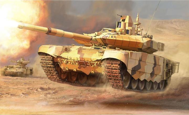 Produktbild 1:35 Russian main battle tank