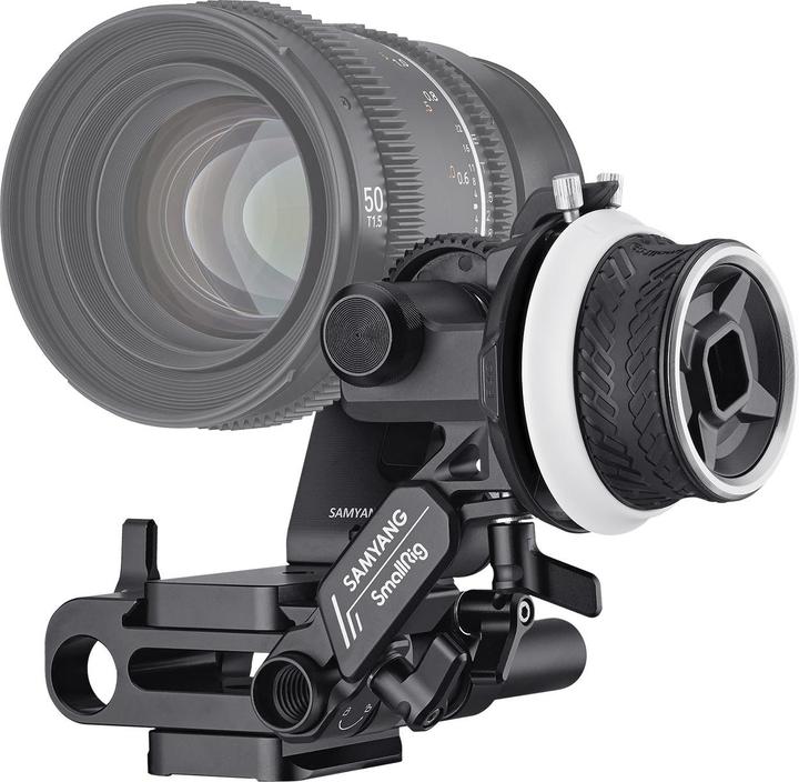 Actual product image Samyang Cine Kit for Sony E-Mount (Sony E)