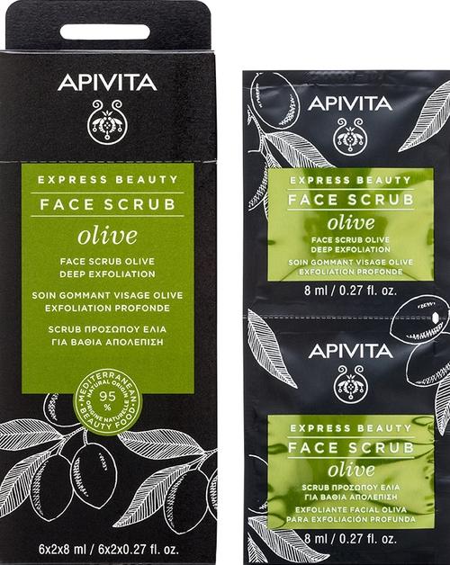 Apivita Express Beauty Olive (16 ml, Nachtcreme)