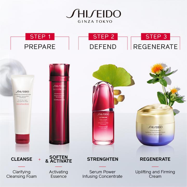 Actual product image Shiseido Uplifting & Firming Cream (30 ml, Day cream)