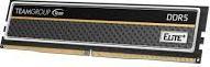 Produktbild Innovation IT 3200 16GB CL16 1.35V with Heatspreader (CL16-20-20) (3200 MHz, DDR4-RAM, DIMM)
