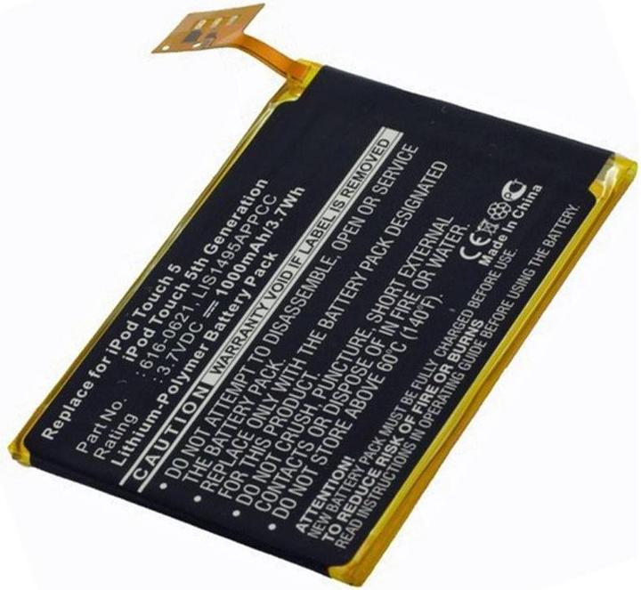 AccuCell Apple iPod Touch 5th Generation