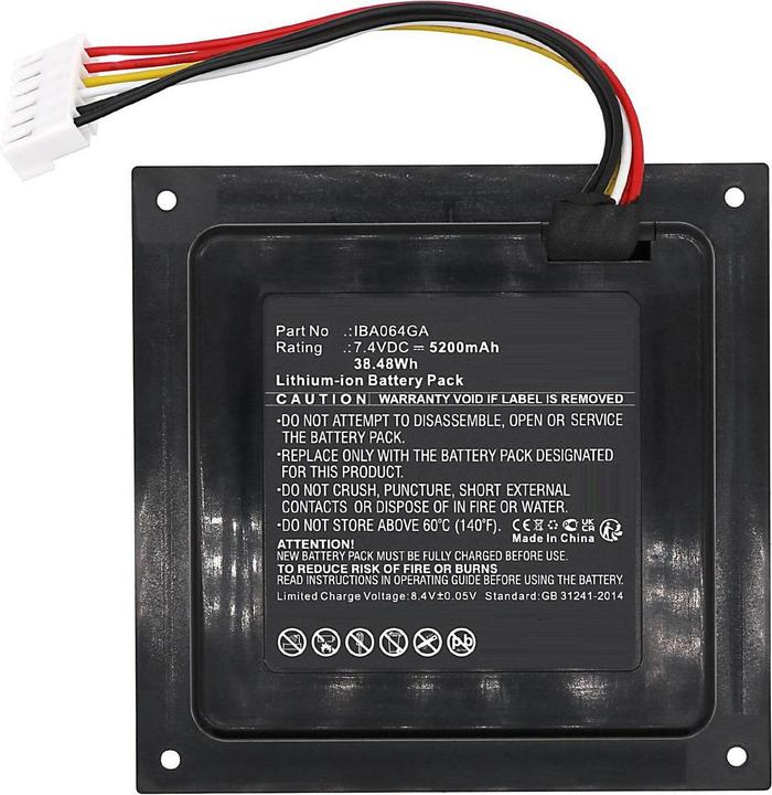 CoreParts Battery 7.4V 5200mAh 38.48Wh (5200 mAh)